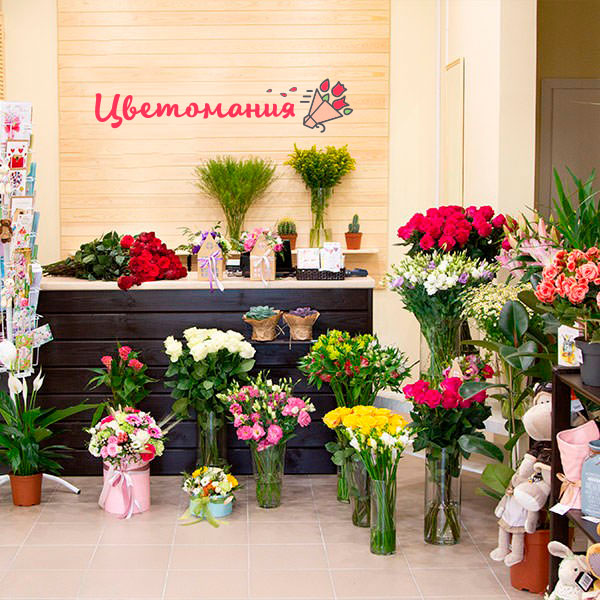 Цветы с доставкой в Ишимбае